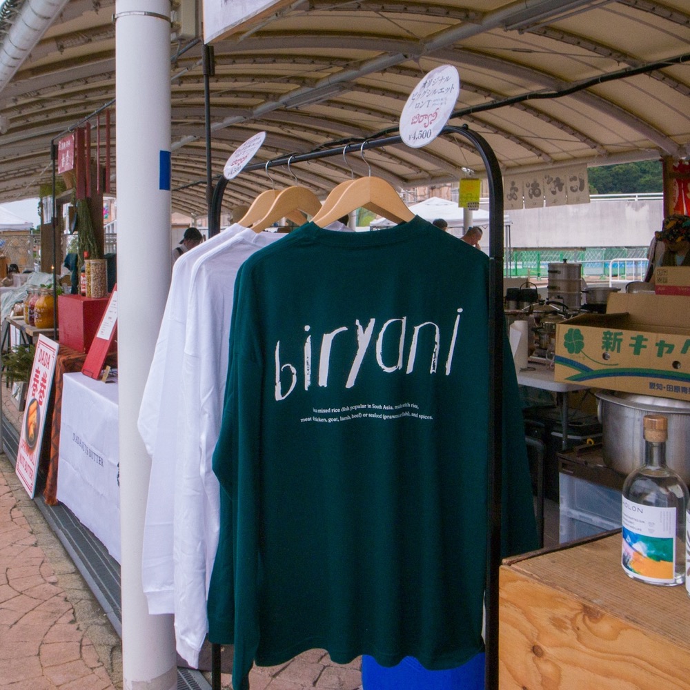 BIRYANI STAFF Long Sleeve Tee