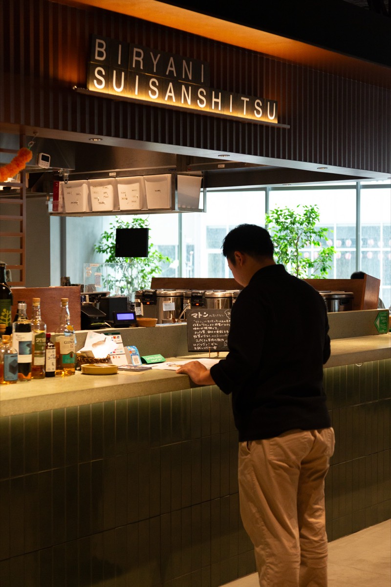 ビリヤニ炊爨室 静岡店